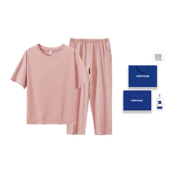 Floating Light Islands Pajama Set Women's Gift Box Set Light Pink
