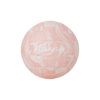 Kuangmi Volleyball