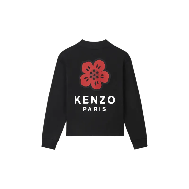 KENZO Boke Flower Embroidered Cardigan-1
