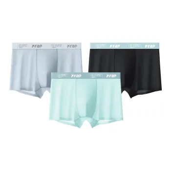 Crabsecret Underpants Men's 3 Pack