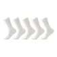 White 5 Pack