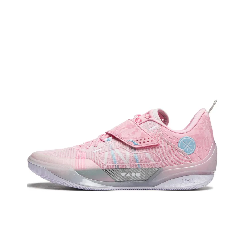 LiNing Wade 808 4 Ultra Cushioning Wear Resistant Lightweight Rebound Low Top Basketball Shoes Men's Pink-0