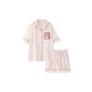 Han Ziduo Pajama Set Women's Pink