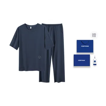 Floating Light Islands Pajama Set Men's Box Dusty Blue