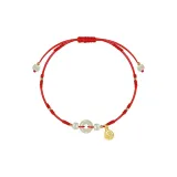 Changhuan Anklet
