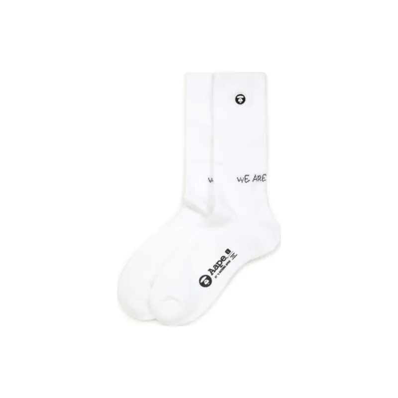 Aape Apparel Gift Boxes Men 5 Pcs Set Black T-Shirt+White Tank Top+White Crew Socks+Olive Charm+Ecru Backpack-3