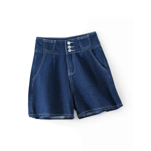 Weixi Denim Shorts Women's Dark Blue