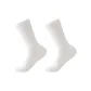 White 2 Pack