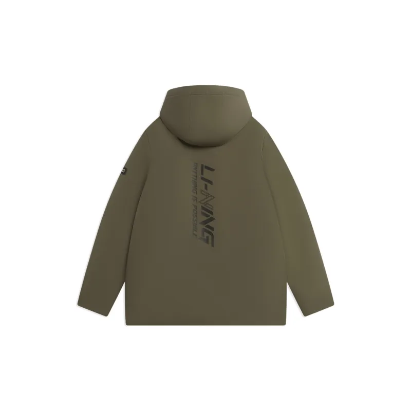 LiNing Training Series Down Jacket Winter Men's Dark Olive Green-1