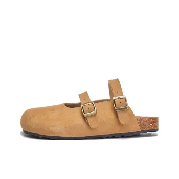 YEDANI Slip-Resistant Wrap-toe Slippers Women's Beige