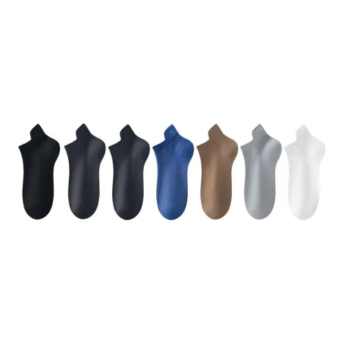 MIIOW Ankle Socks Men's Combo Set
