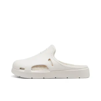 PUMA Shibui Mule Quiet Slip Resistant Closed Toe Slippers Unisex White