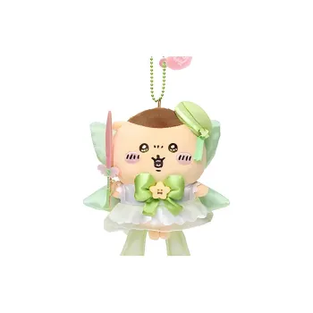 Chiikawa Magic Girlish Second Edition Magic Chinese Steamed Bun Chestnut Dolls Plush Pendant 17cm Height