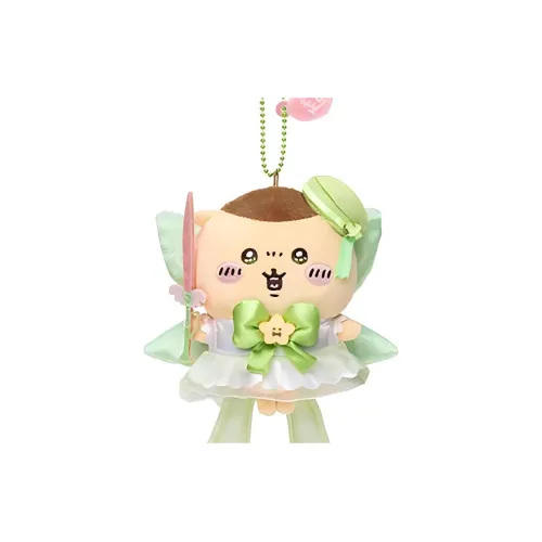 Chiikawa Magic Girlish Second Edition Magic Chinese Steamed Bun Chestnut Dolls Plush Pendant 17cm Height