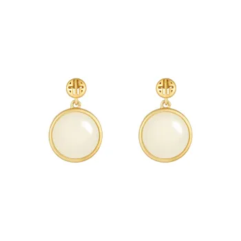 EZRA Hetian Jade Hetian Jade Earrings Women's