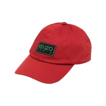 KENZO Logo Patch Baseball Cap