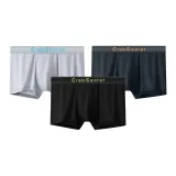 [Modal Style--100% cotton 5A Antibacterial]Mechanical Silver, Phantom Night Black (Green), Silicone Gray