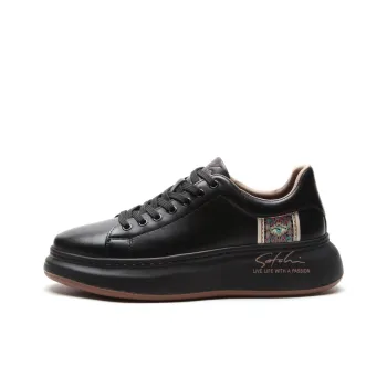 Satchi Men's Casual Shoes Men's Black