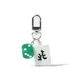 Silver-Tone Lock Boreal Green Dice Keychains