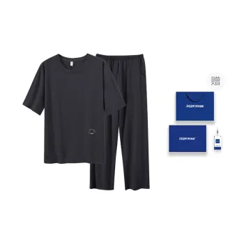 Floating Light Islands Pajama Set Men's Box Dark Gray