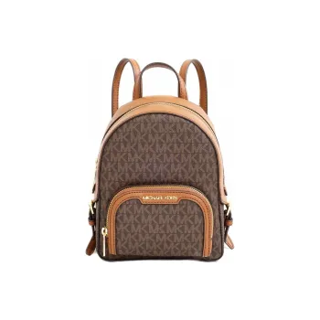 MICHAEL KORS Leather Backpack Small Size Women's Brown