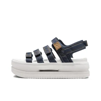 Nike Icon Classic Se Armory Navy Sail Flax Women's