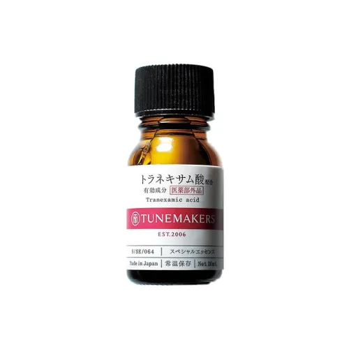 TUNEMAKERS 리퀴드 에센스 남녀공용