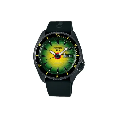 SEIKO Men Watch