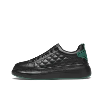 Extravagant Skateboard Shoes Men's Black