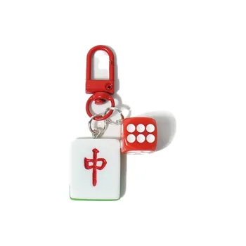 FREE RABBITⅡ Keychains Unisex