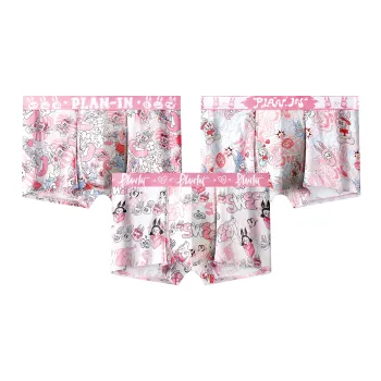 PLAN IN Underpants Men's 3 Pack
