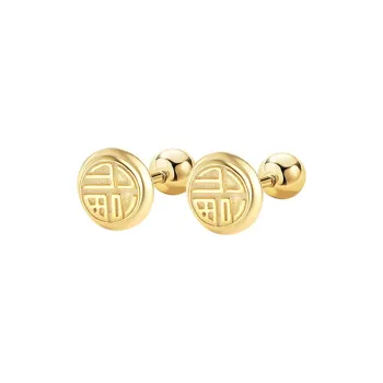 PIARA Stud Earrings Women's Gold