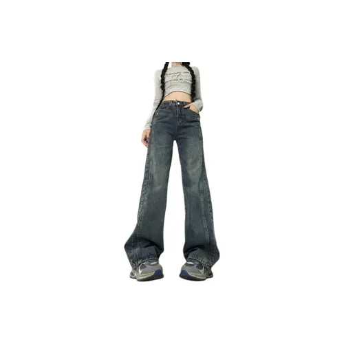 Concubine Zhu Jeans Women's Blue Gray