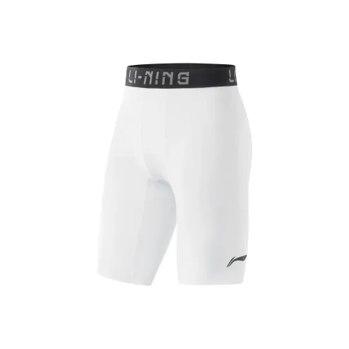 LINING CBA Collection Sports Shorts Men Standard White