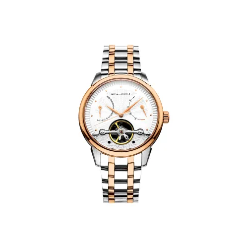 Sea Gull Automatic Mechanical Movement Steel Strap Watch Men's Watches White Dial