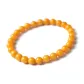 07# Bead Diameter Approx. 7mm