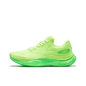 Erke Cushioning Low-Top Running Shoes Men's Non-Burnt Green