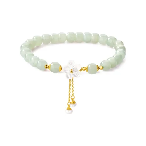 Misongma Hetian Jade Bracelets Women's