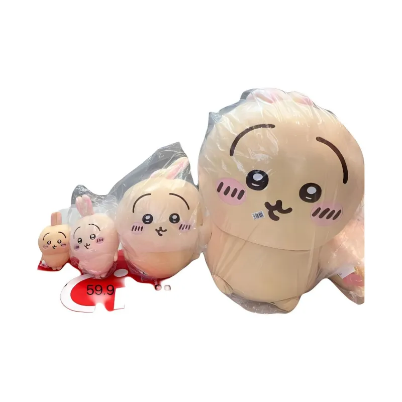 Chiikawa Usagi Sitting Posture Dolls Plush Doll Regular Height-1
