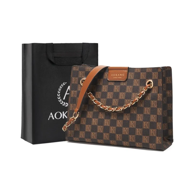AOKANG PVC Tote Underarm Shoulder Bag, Crossbody Bag For Mom Women's Khaki Coffee/Coffee/Caramel Coffee/Ecru-8