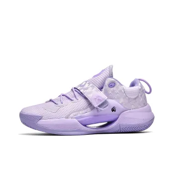 Animal Claws Anti Slip Wear Resistant Basketball Shoes Unisex Purple