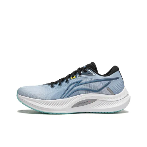 LINING Yueying 4 Running Shoes Men Low-Top Cloudy Blue/Soft Mist Blue