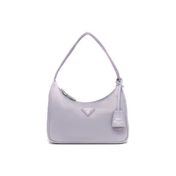 PRADA Re Edition Re Nylon Recycled Nylon Handbag, Crossbody Bag Mini Women's Wisteria Purple Color