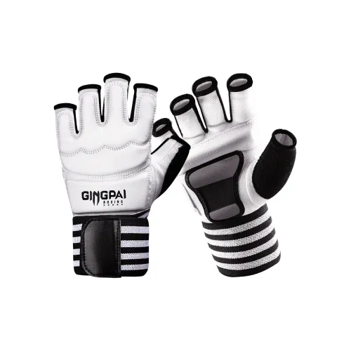 Competition Boxing Gloves