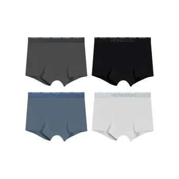 Red Bean Underpants Men's 4 Pack