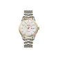 Gold White Dial