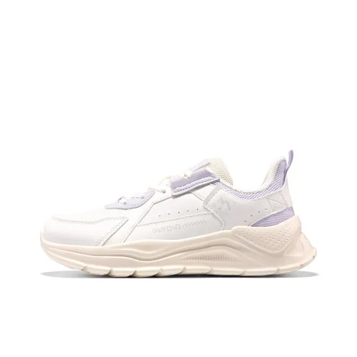 361° Anti Slip Wear Resistant Low Top Casual Shoes Women's White Purple