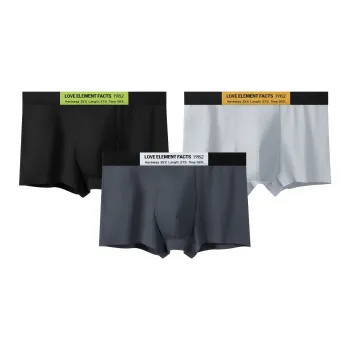 Crabsecret Boxer Shorts Men's 3 Pack