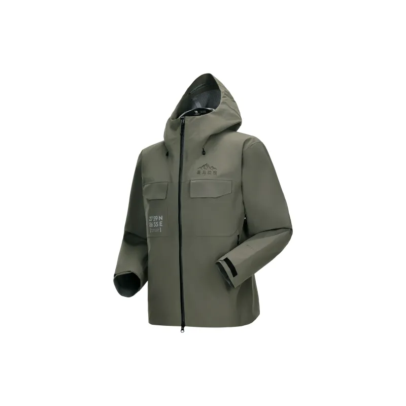 HIMALAYA Windbreaker Jackets Unisex-3