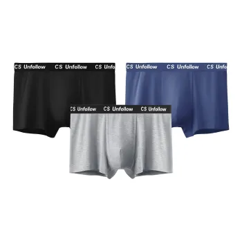 Crabsecret Underpants Men's 3 Pack